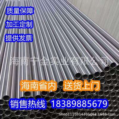 90°度弯头KBG/JDG/SC金属配件镀锌穿线管接头套筒免焊建材工具