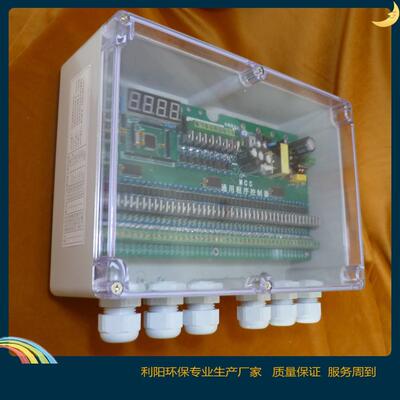 泊头SXC-8A1-60脉冲控制仪生产厂家脉冲电脑控制仪