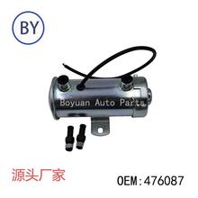汽车燃油泵 电子 泵 输油泵 柴油泵 外置泵 输油泵 476087