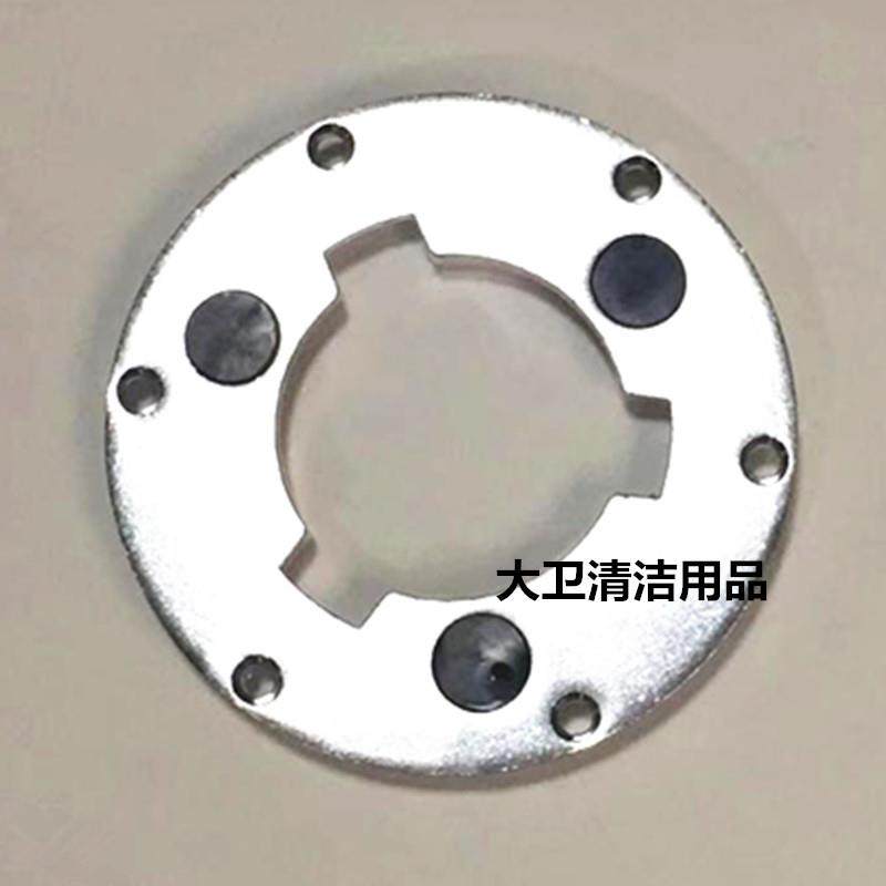 洁驰BA530BT洗地机刷盘卡扣 金属固定扣 洗地机卡扣配件,玩具/童车/益智/积木/模型,毛绒/玩偶/公仔/布艺类玩具,淘宝优惠券,粉丝福利购,淘宝优惠卷