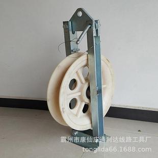 100大直径单三轮放线滑车 508 铝绞线电缆滑轮吊挂滑子