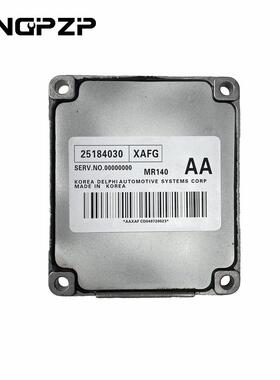 MR140 汽车电脑版ECU 25184030