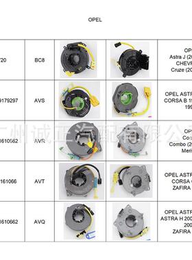 90588757 1610662 1856660