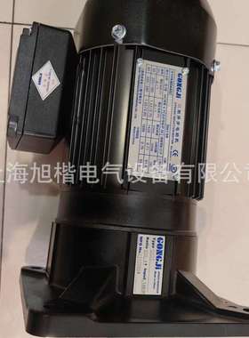 工机齿轮减速电机GONGJI排屑马达 G522 050:1 090:1 0.2KW 减速机