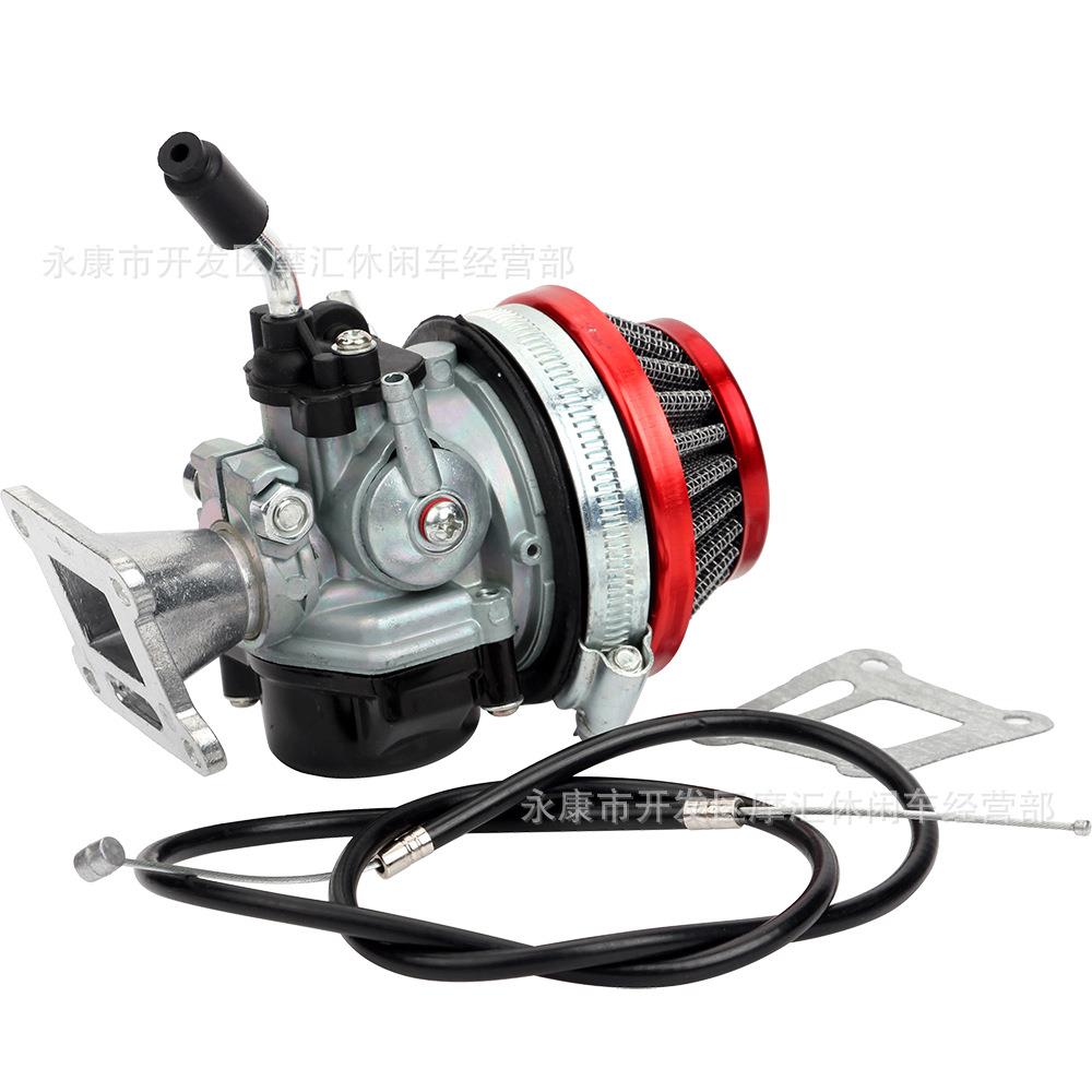 迷你摩托自行车配件37- 80CC两冲程化油器空滤油门拉线进气管总成