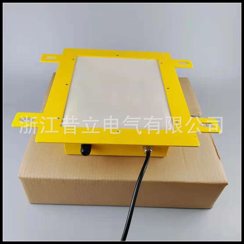 DS-I II方形溜槽堵塞检测器开关LDM-G LDM-Y堵料堵煤防堵开关