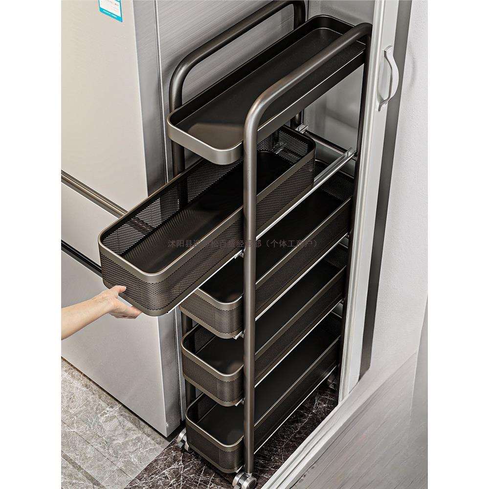 优勤厨房夹缝置物架极窄缝隙收纳柜多层冰箱侧面抽拉柜果蔬小推车