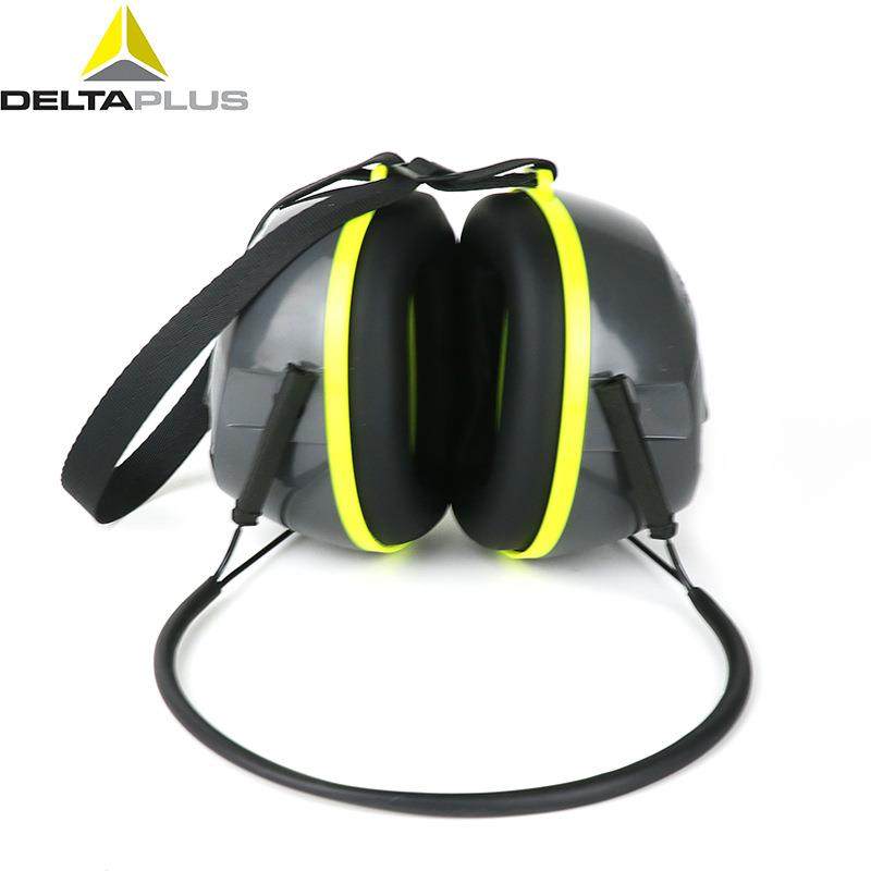 代尔塔 103011 颈戴式专业隔音睡眠学习工地耳罩时尚隔音降噪耳罩,鲜花速递/花卉仿真/绿植园艺,割草机/草坪机,淘宝优惠券,粉丝福利购,淘宝优惠卷