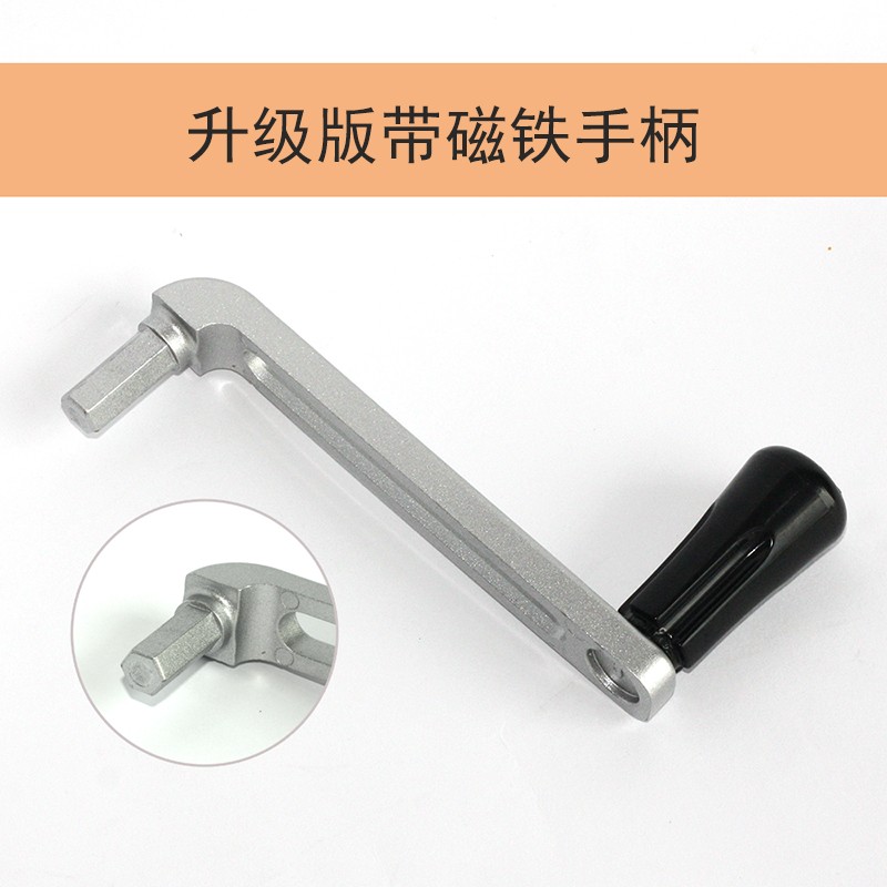 热销晒得乐棘轮棘爪手摇器晾衣杆配件凉衣架摇把手柄全套晒衣架摇