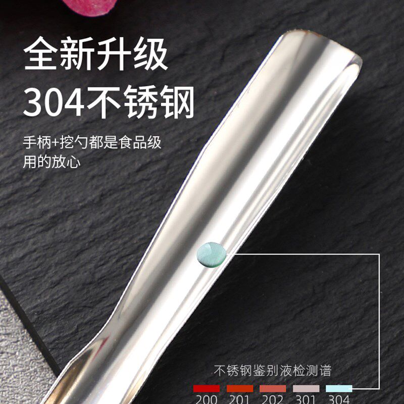 热销萝卜推花刀水果造型推花刀花式果盘刀餐厅创意雕刻摆盘饰刻花