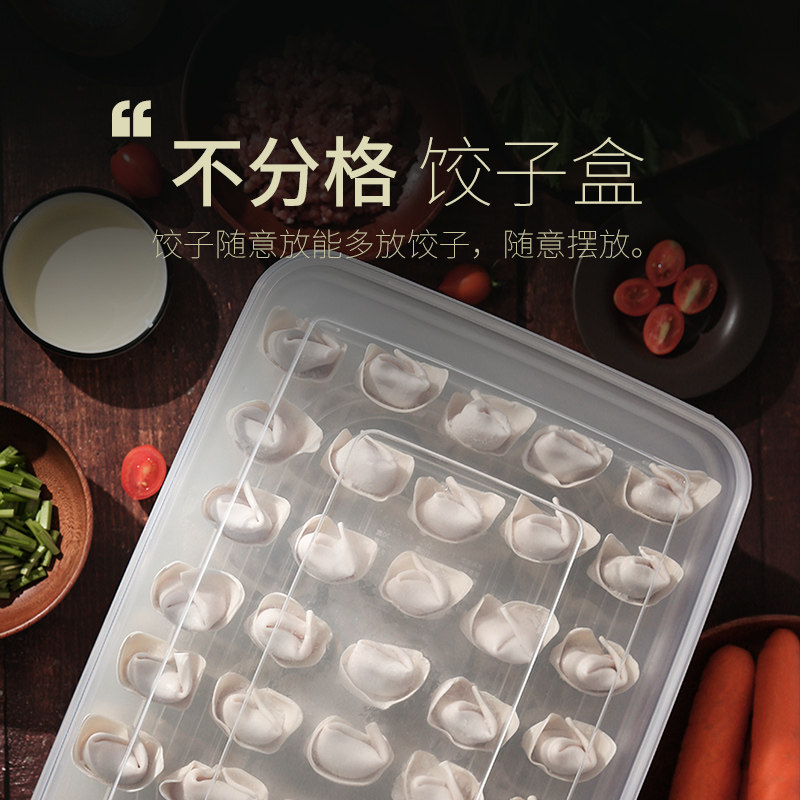 热销包饺子神器家用水饺模具用的专用工具做馄饨混沌云吞盒套装新