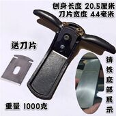 热销木工刨子铸边铁手工木工具刨子可调节一字修工手推滚刨木鸟匠