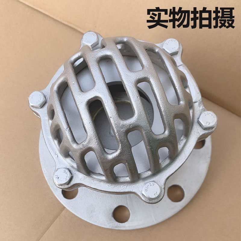 热销304不锈钢底阀H42W-16P/6P自吸水泵吸水底阀DN80莲蓬头升降井