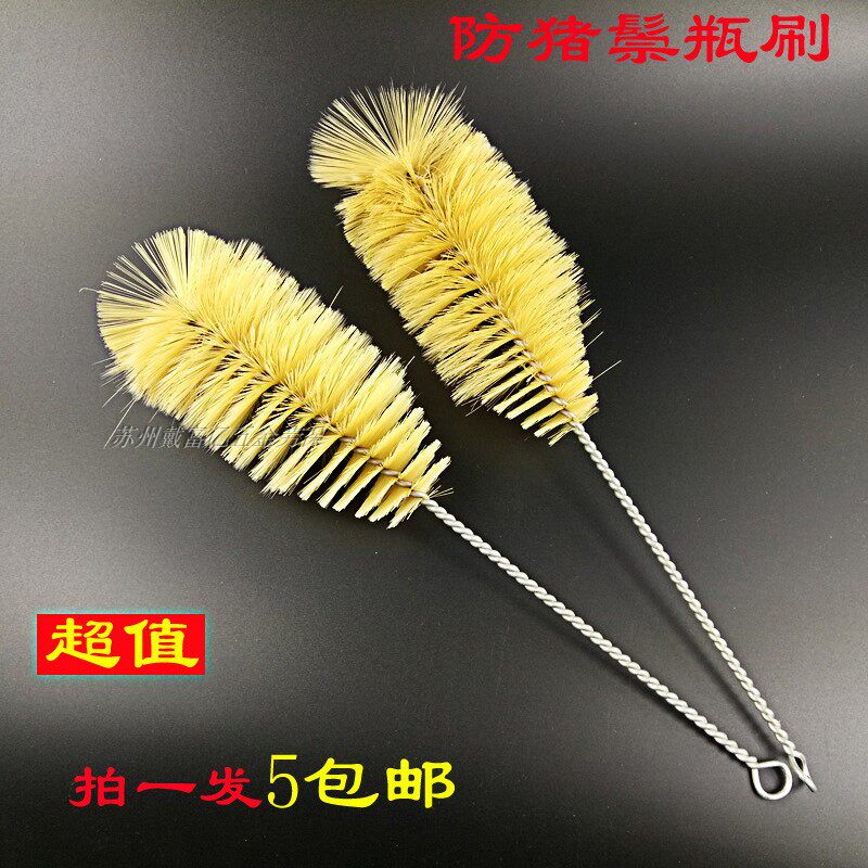 热销猪鬃清洗刷瓶刷清洁刷小口洗杯刷加长厨房水瓶圆形管道刷长柄