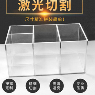 热销亚克力板定做定制高透明展示罩盒子卡槽水箱有机玻璃加工切割