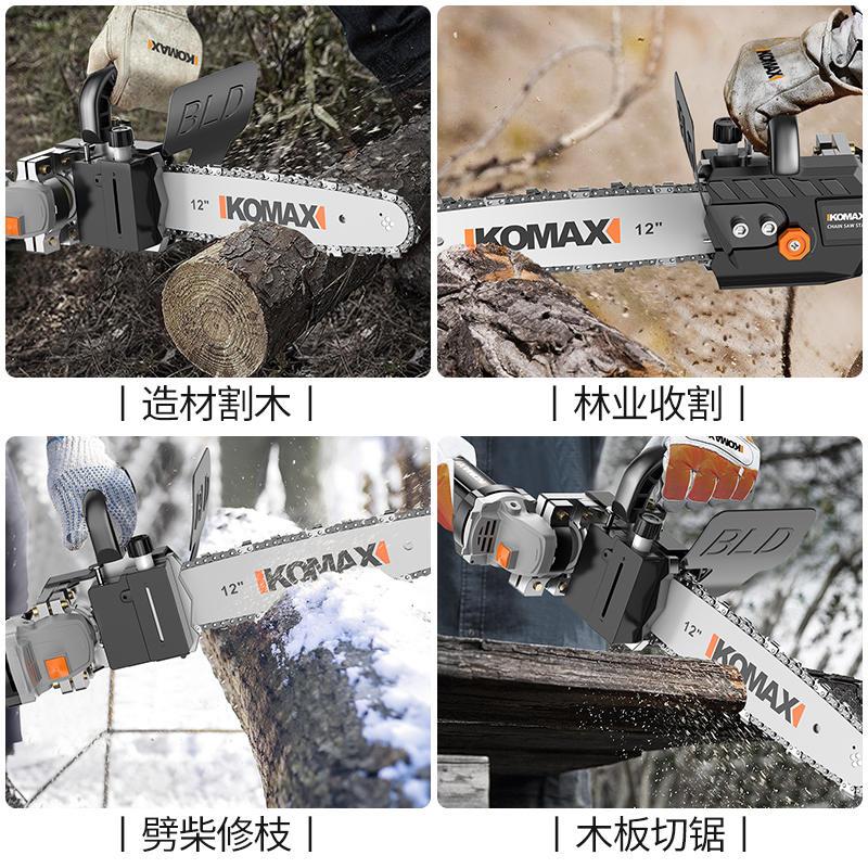 热销热销新品角磨机改装电链锯家用锯柴电锯木工多功能小型迷你手