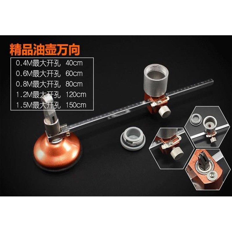 热销手摇钻玻璃刀多功能窗户玻璃开洞圆孔用切画裁钻孔器圆规刀