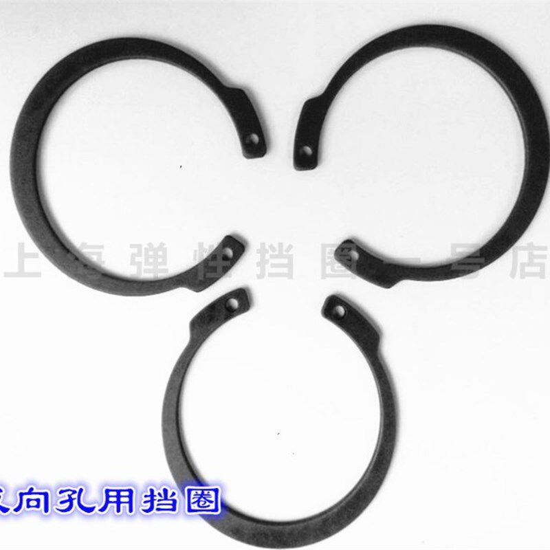 热销反向孔用弹性挡圈反向卡簧反向档圈30-32- 38-40-42-45-47-52