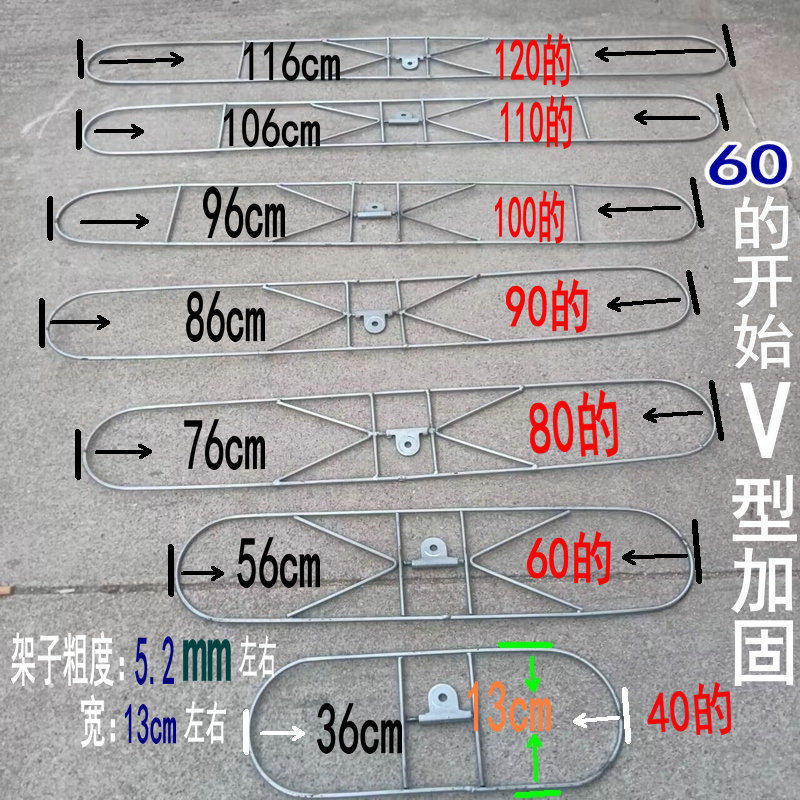 热销平板除尘拖把拖把加固架子三角替换头配件螺丝接头铁夹头厚不
