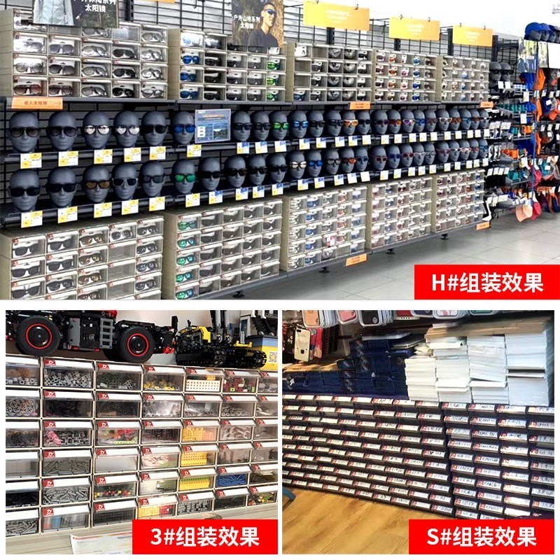 热销组合式塑料零件柜螺丝五金物料胶盒子抽屉式零件盒收纳盒