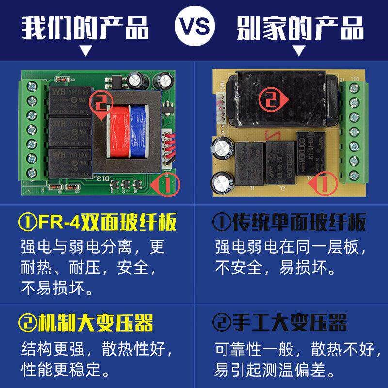 热销风机盘管液晶温控器水机中央空调控制面板水冷三速开关通用带