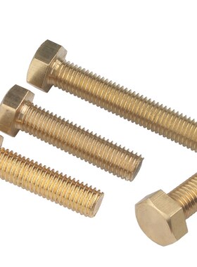热销黄铜外六角螺丝六角头铜螺栓机牙铜螺杆铜材质螺钉M4M5M6M8M1
