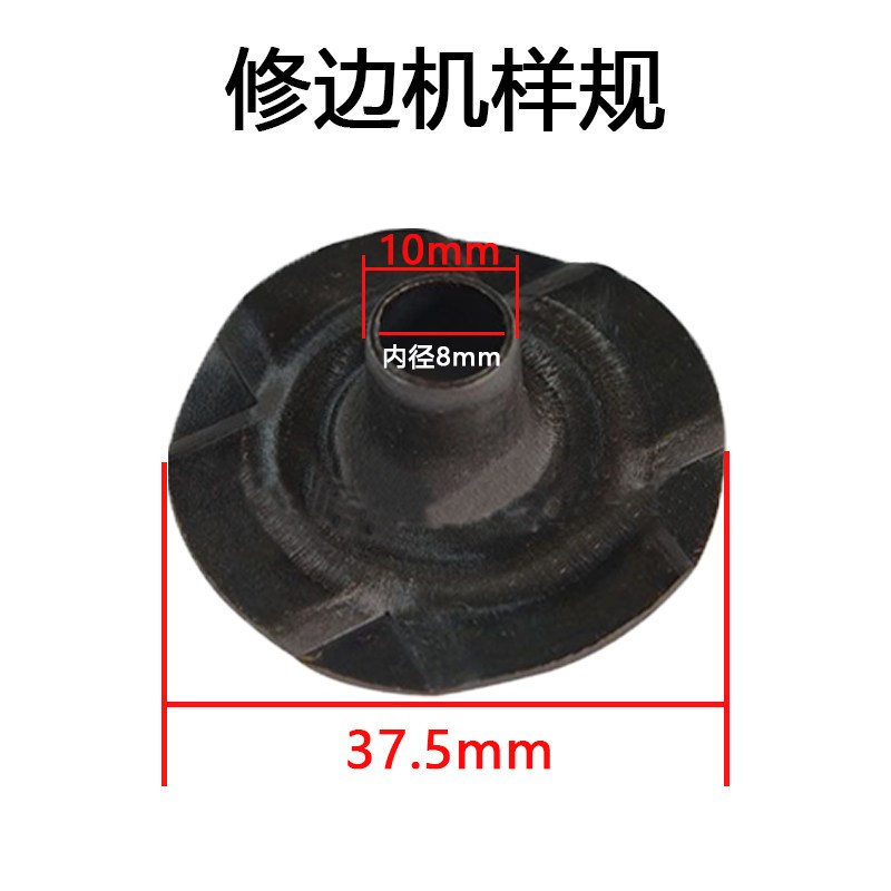 热销木工修边机底座透明罩直线导轨修整导座样规导板电动工具配件