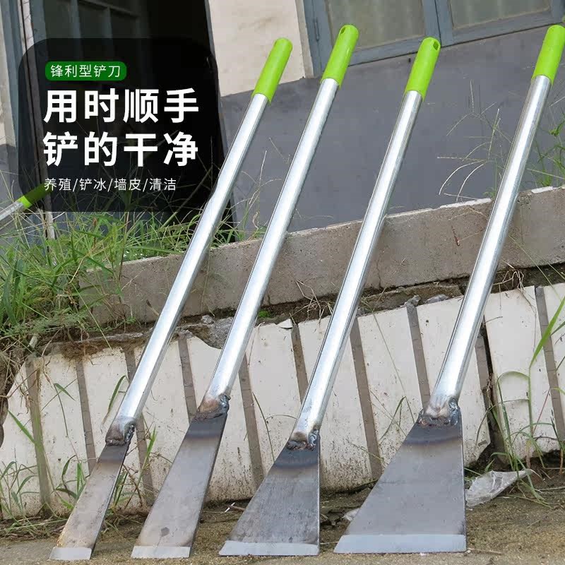 热销清洁铲墙皮腻子工具钢铲刀重油污加厚冰箱除冰铲清洁工具铲墙