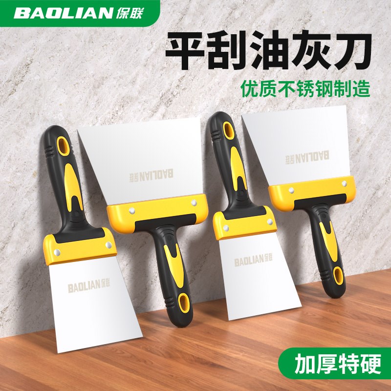 热销油灰刀铲刀清洁批土刀批刀抹泥刀不锈钢墙填缝刮刀油漆工批灰