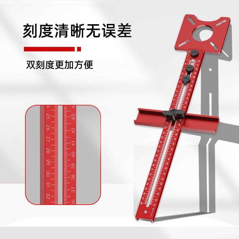 热销木工铣圆神器修边机开槽开孔器铝合金耐用木板圆形切割辅助器