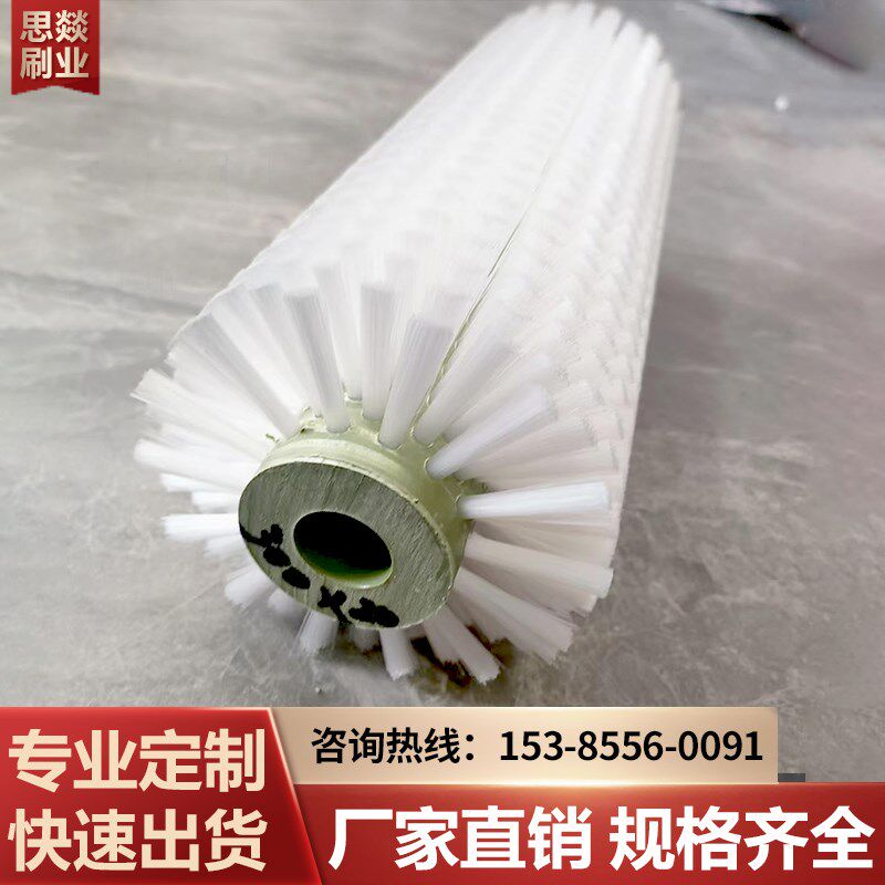 热销工业除尘尼龙毛刷辊玻璃清洗机陶瓷抛光果蔬清洗机毛刷滚定做