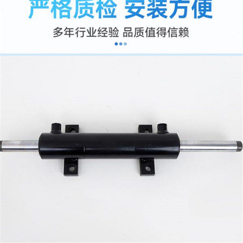 热销TB554双向转向油缸双耳工程车辆向双向轻重型液压拉杆油缸