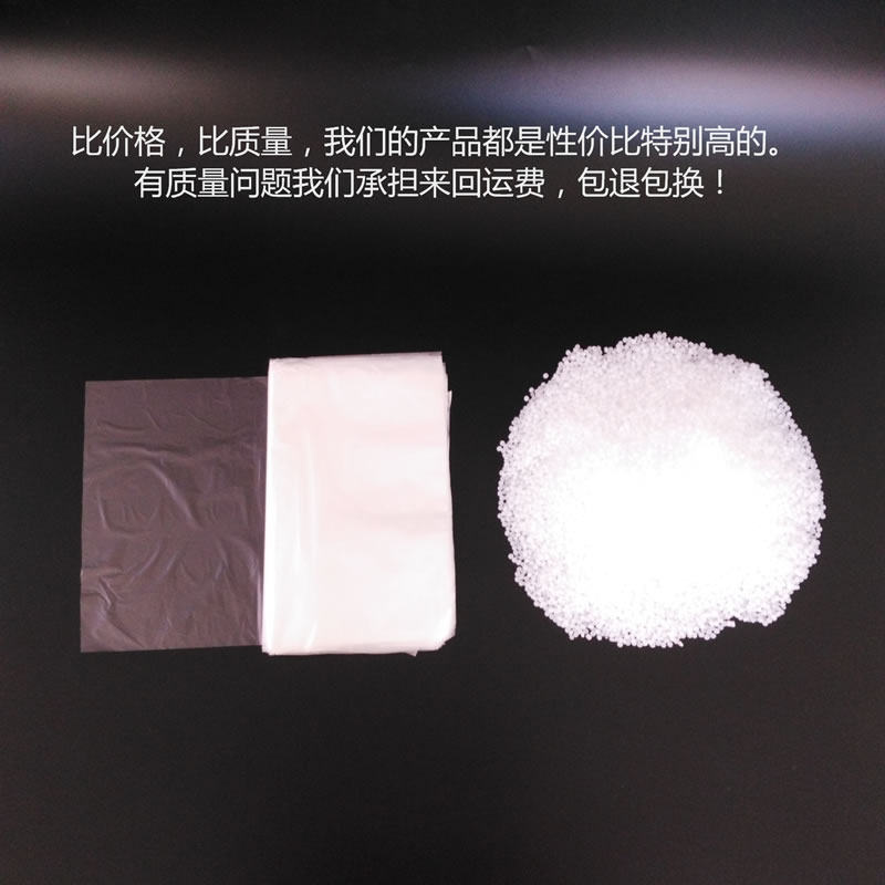 热销糯米饭团膜大号保鲜膜包糍米饭团纸包装膜饭团包装纸饭团寿司