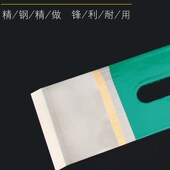 热销巧木匠锋钢木工刨刀片木刨平面刨刀铇刀刀片手工高速钢刨刃子