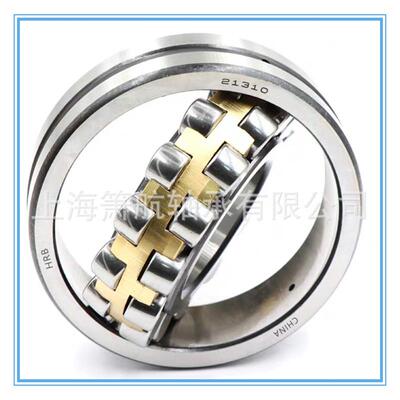 调心滚子轴承22218 22219 22220 22228 22232 22222CA/W33