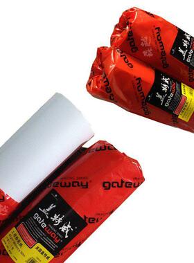 盖特威绘图纸80gA0A1工程绘图纸914 880 620卷装 制图绘图白纸50