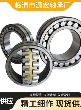 22215CA/W33 调心滚子轴承 调心滚子轴承22310轴承厂家