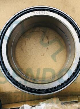 352916超薄双列圆锥滚子轴承2097916尺寸80x110x46/38