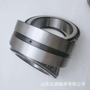 冶金机械大号大型七类圆锥滚子轴承32028老代号2007128