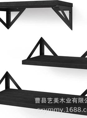 壁挂浮动架木制壁架三角铁架墙壁悬浮隔板套装收纳轻奢壁架