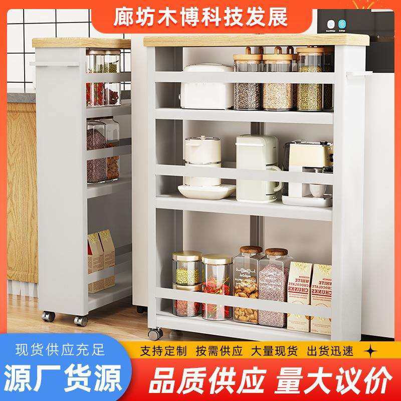 厨房夹缝移动小推车调料架超窄边柜多层夹缝金属收纳柜置物架,鲜花速递/花卉仿真/绿植园艺,割草机/草坪机,淘宝优惠券,粉丝福利购,淘宝优惠卷