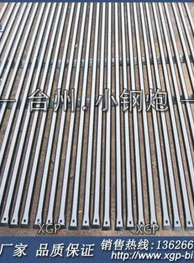 一字整体钎杆D38-L2800MM各种规格