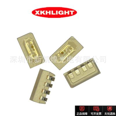 LED侧面灯珠4020全彩七彩RGB红蓝绿三色发光管共阳3921三基色可选