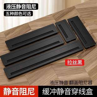 铝合金毛刷线盒桌面线孔盖办公家具过线盒走线槽穿线盒方形走线盒