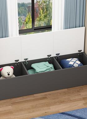 实木飘窗柜落地收纳家用可坐榻榻米卧室储物上开门地柜魔方矮柜子