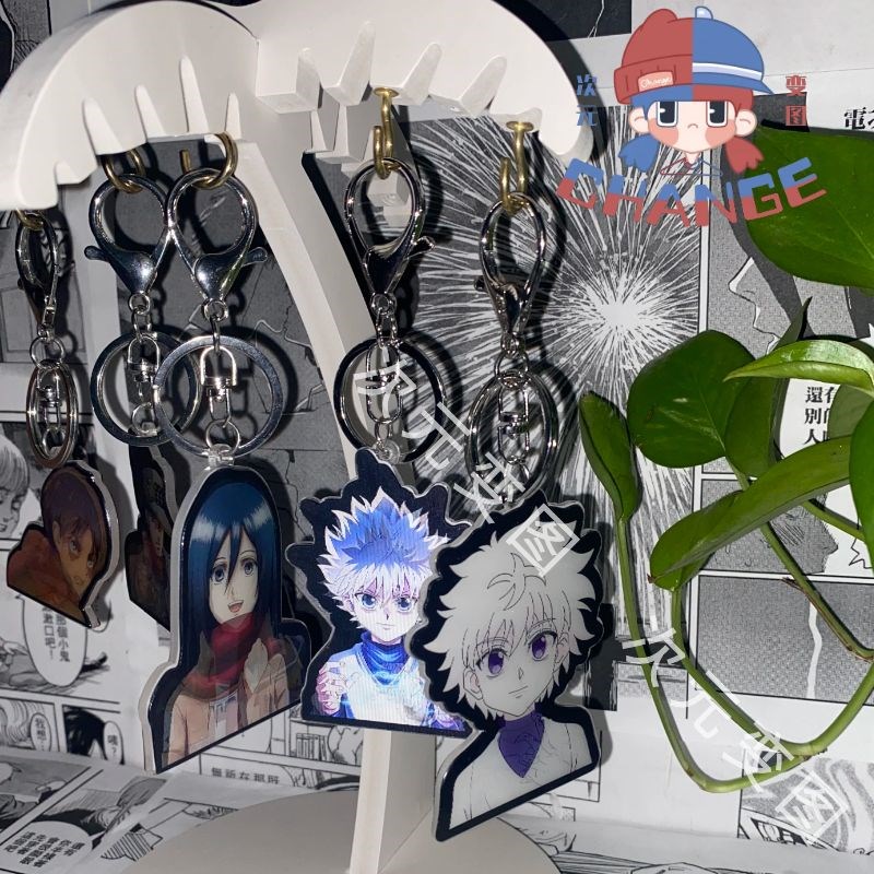 热销全职猎人3D渐变钥匙扣亚克力幻术钥匙链奇犽亚路嘉西索箱包挂