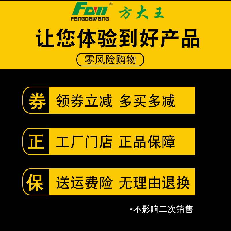 热销方大王加长冲击钻头200mm方柄四坑砖墙混凝土电锤钻头外墙保