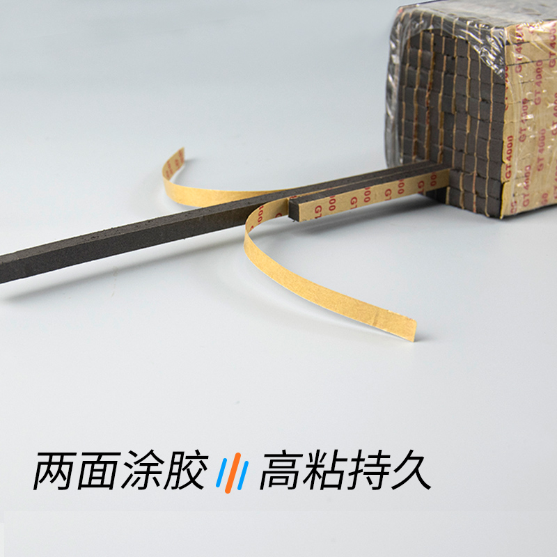 热销华久幕墙高粘双面黑色胶条玻璃门窗阳光房雨棚固定填缝自粘光