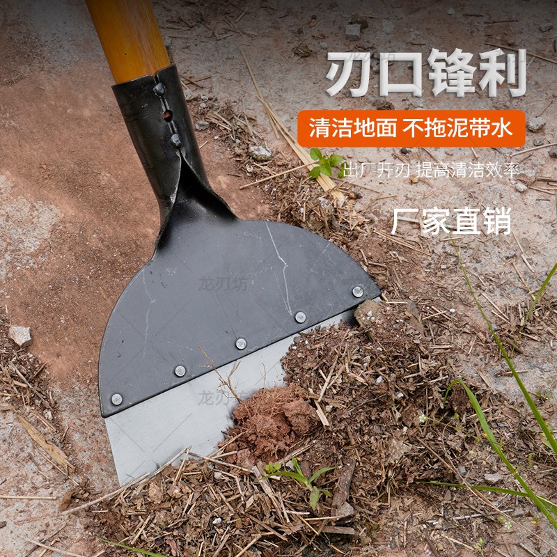 热销农用铲刀鸡屎铲推粪板畜牧清粪铲铲墙神器刮粪铲粪产清洁铲子