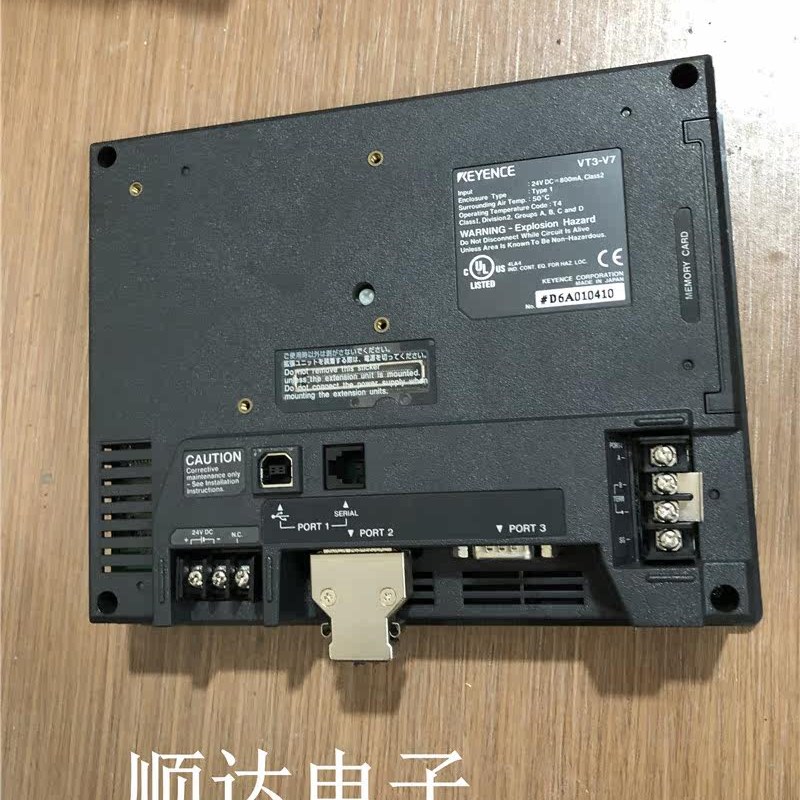 热销拆机 基恩士触摸屏 VT3-V7实物拍摄 功能完好 有质保 现货